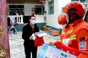 国际减灾日：西藏森林消防开展主题宣传活动