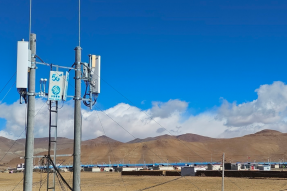 中国移动西藏公司：5G信号覆盖全国最高海拔乡