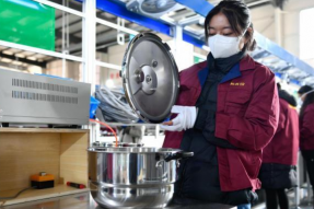 西藏首个高原地区多功能烹饪炊具工厂投产