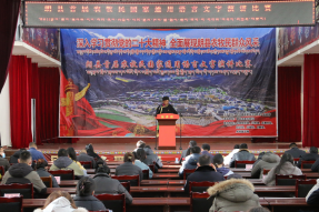 西藏朗县成功举办首届农牧民国家通用语言文字演讲比赛